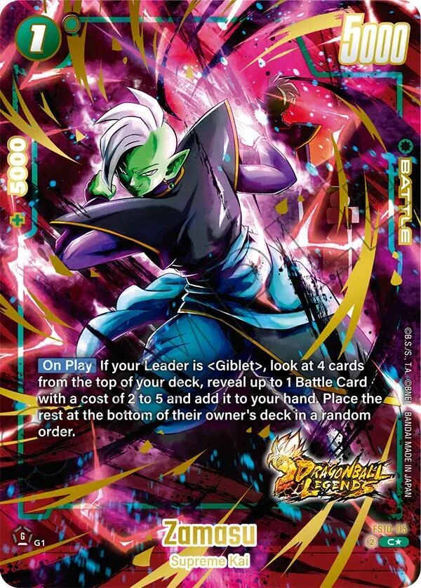 Zamasu (Bonus Pack Alternate Art) Holofoil