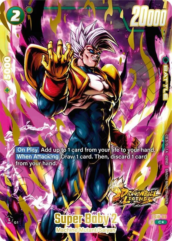 Super Baby 2 (Bonus Pack Alternate Art) Holofoil