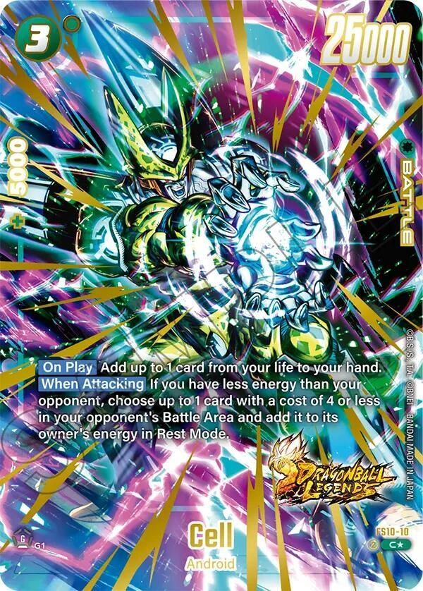 Cell (Bonus Pack Alternate Art) Holofoil