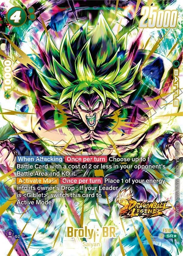 Broly : BR (Bonus Pack Alternate Art) Holofoil