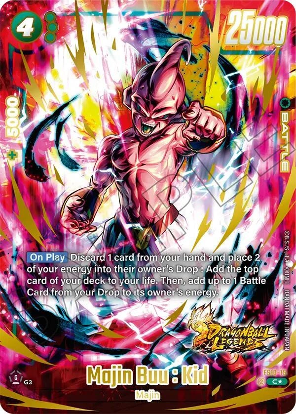 Majin Buu : Kid (Bonus Pack Alternate Art) Holofoil