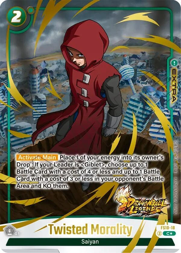 Twisted Morality (Bonus Pack Alternate Art) Holofoil