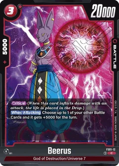 Beerus FS01-12