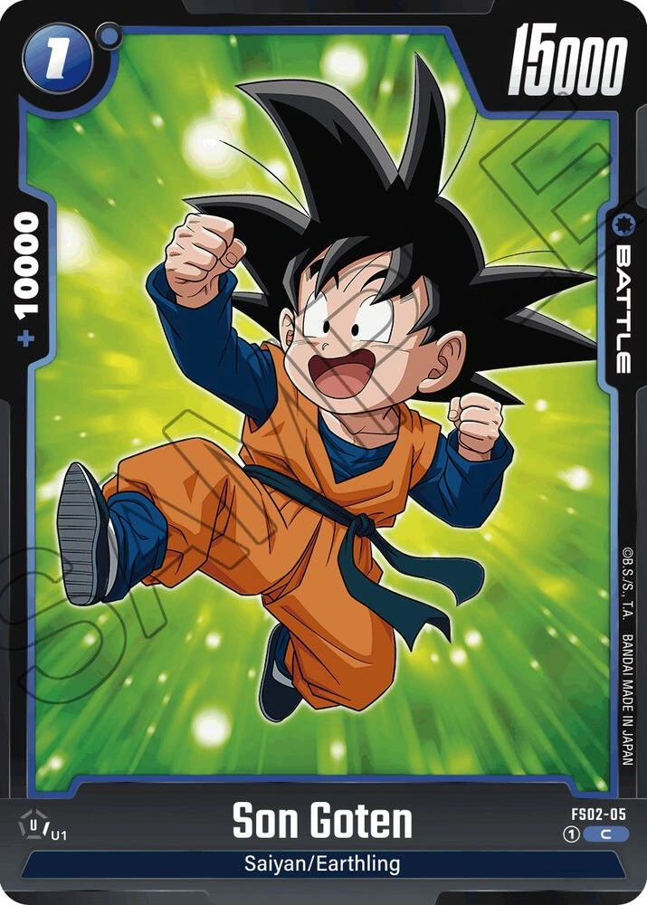 Son Goten - FS02-05