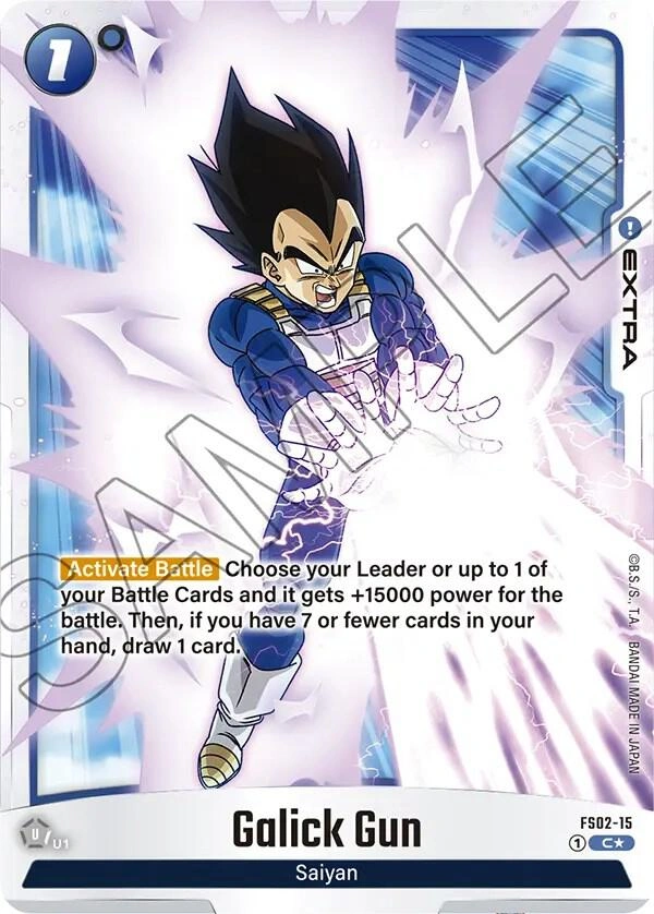 Galick Gun (Bonus Pack Alternate Art) Holofoil
