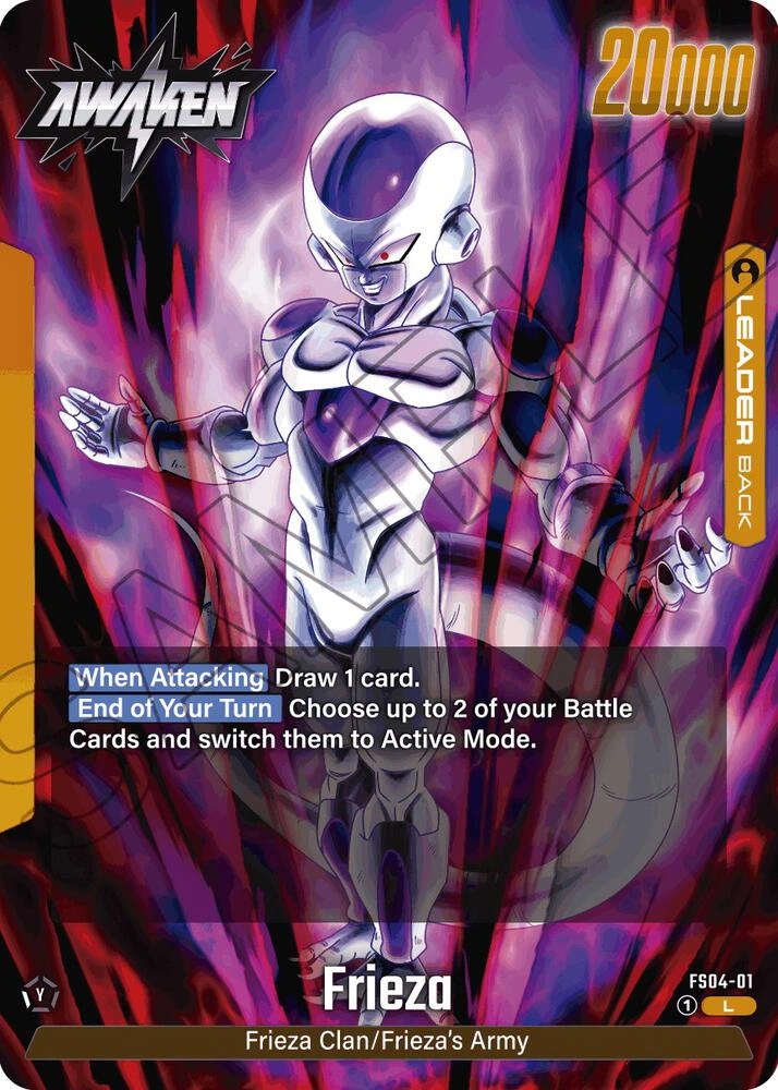 Frieza Holofoil
