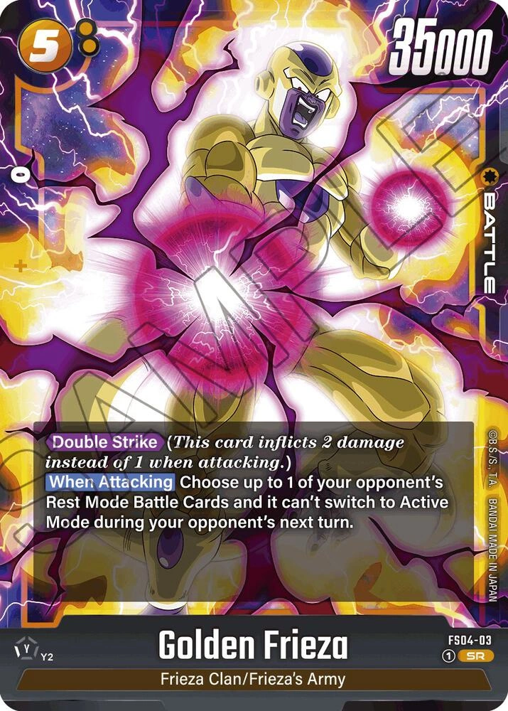 Golden Frieza Holofoil