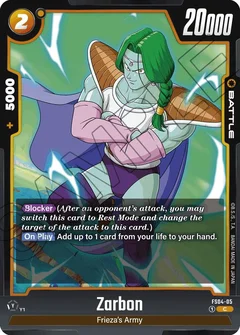 Zarbon FS04-05
