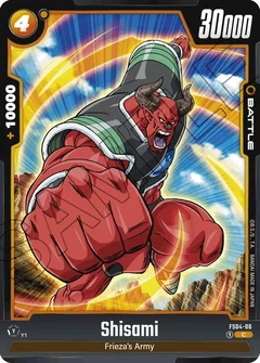 Shisami FS04-06