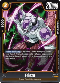 Frieza - FS04-12 FS04-12