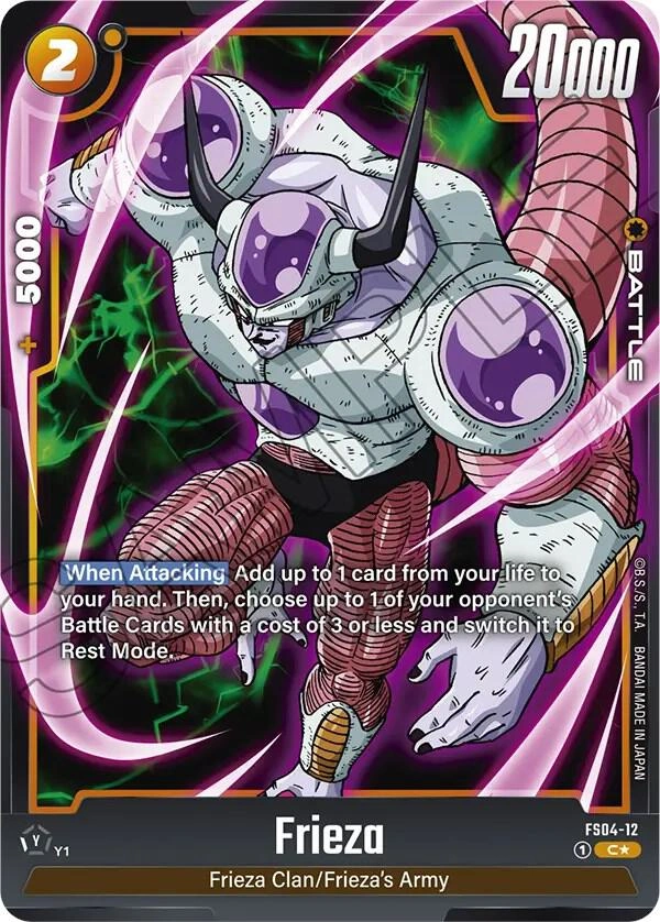 Frieza - FS04-12 (Bonus Pack Alternate Art) Holofoil