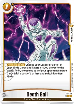 Death Ball FS04-16