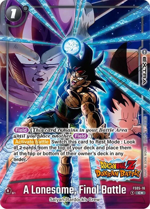 A Lonesome, Final Battle (Dragon Ball Z Dokkan Battle Alternate Art) Holofoil