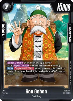 Son Gohan FS05-05