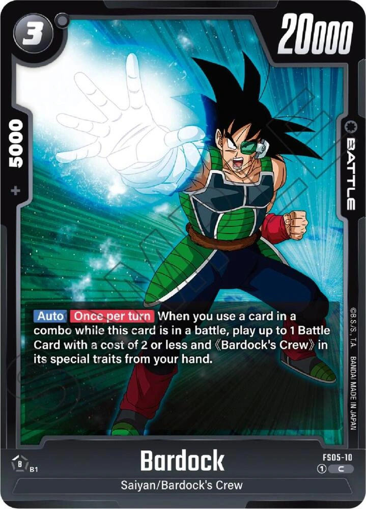 Bardock - FS05-10