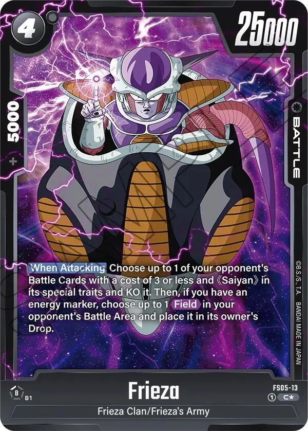 Frieza (Bonus Pack Alternate Art) Holofoil