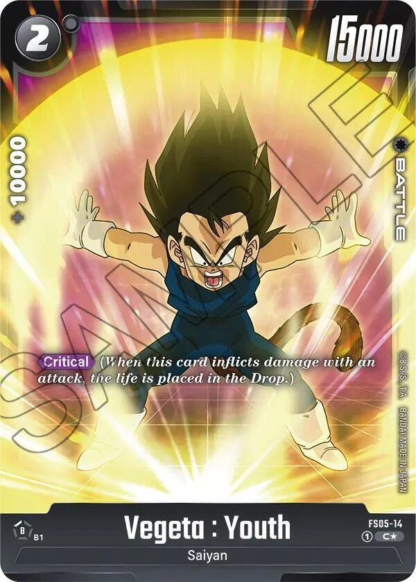 Vegeta : Youth (Bonus Pack Alternate Art) Holofoil