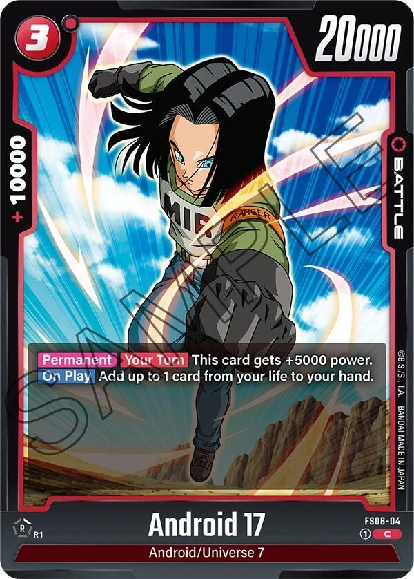 Android 17