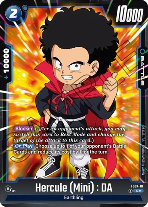 Hercule (Mini) : DA (Bonus Pack Alternate Art) Holofoil