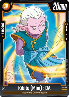 Kibito (Mini) : DA FS08-03