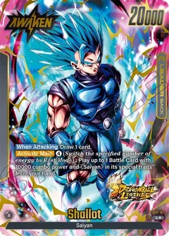Shallot - FS09-01 (Bonus Pack Alternate Art) Holofoil FS09-01