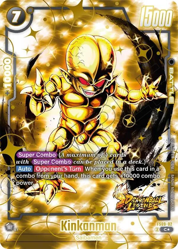 Kinkanman (Bonus Pack Alternate Art) Holofoil