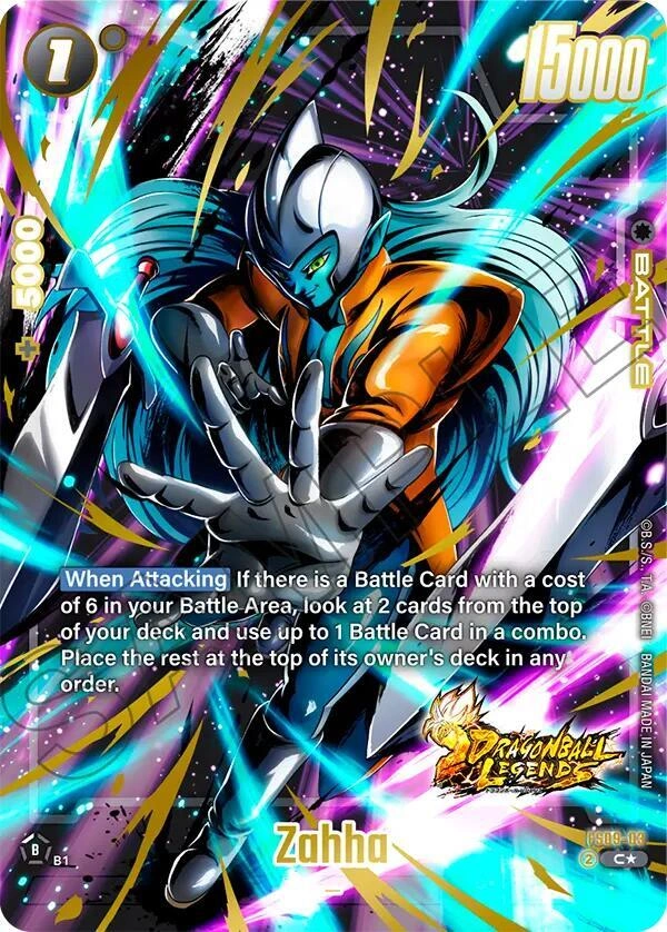 Zahha (Bonus Pack Alternate Art) Holofoil