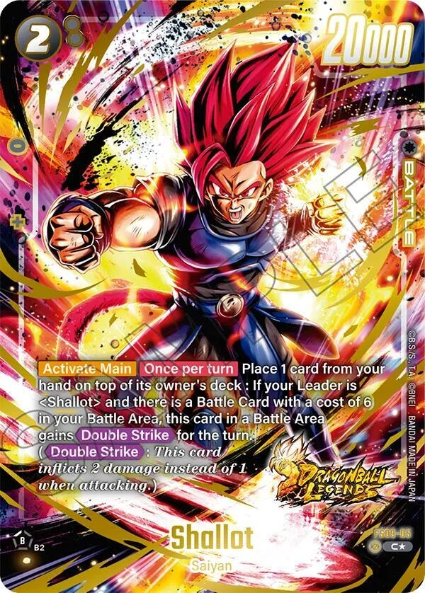 Shallot - FS09-05 (Bonus Pack Alternate Art) Holofoil