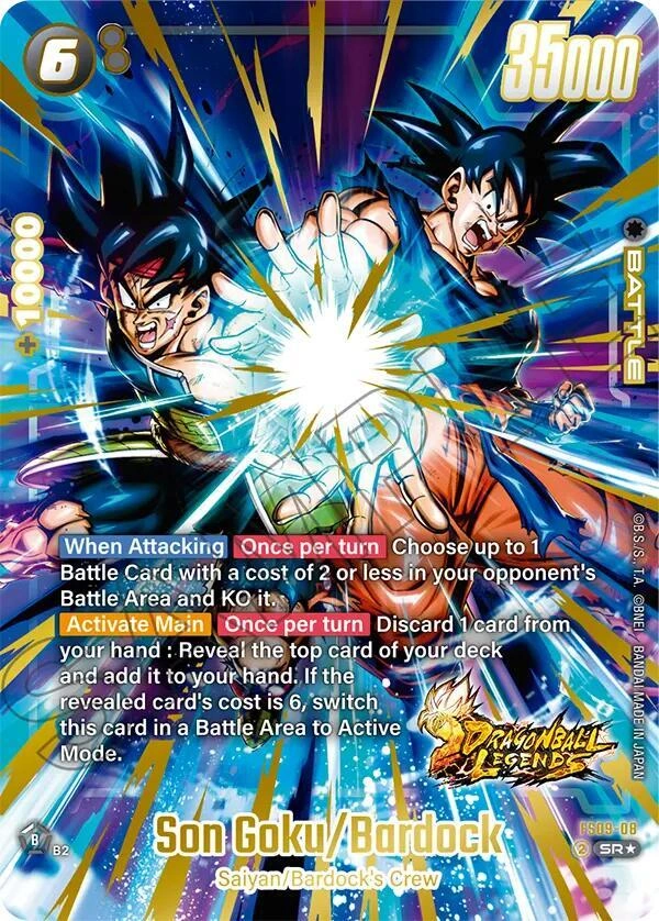Son Goku/Bardock (Bonus Pack Alternate Art) Holofoil