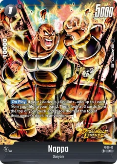 Nappa FS09-12