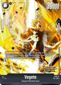 Vegeta FS09-15