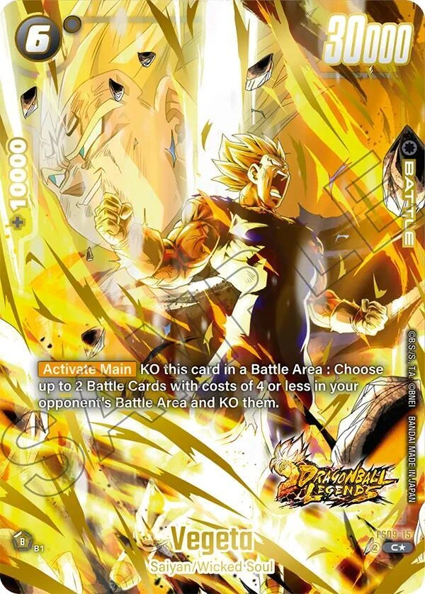 Vegeta (Bonus Pack Alternate Art) Holofoil