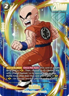 Krillin - FS12-02 (Gold) Holofoil FS12-02