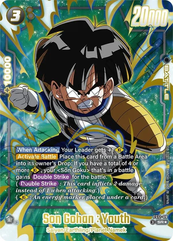 Son Gohan : Youth - FS12-09 (Gold) Holofoil