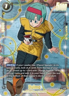 Bulma - FS12-14 (Gold) Holofoil FS12-14