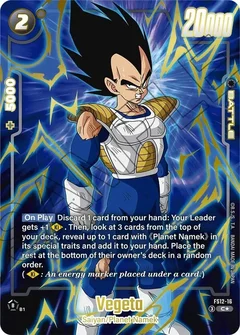 Vegeta (Gold) Holofoil FS12-16