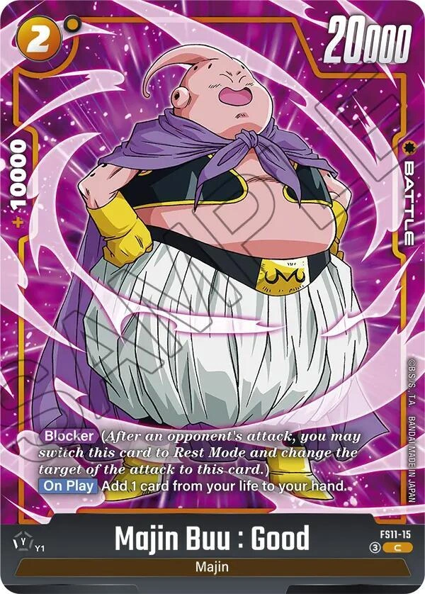 Majin Buu : Good Holofoil