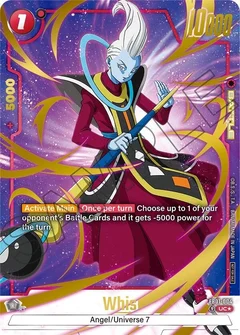 Whis (Championship Pack 03) Holofoil FB01-004
