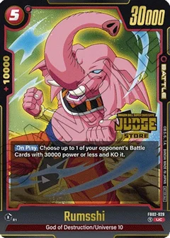 Rumsshi (Judge Pack (Store Judge) 02) Holofoil FB02-029