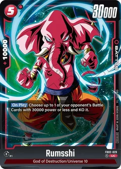 Rumsshi (Limited Pack 01) FB02-029