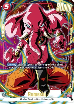Rumsshi (Alternate Art) (Limited Pack 01) Holofoil FB02-029