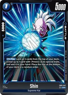 Shin - FB02-047 (Tournament Pack 02) Holofoil FB02-047