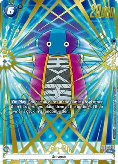 Zen-Oh (Championship Pack 03) Holofoil FB02-049
