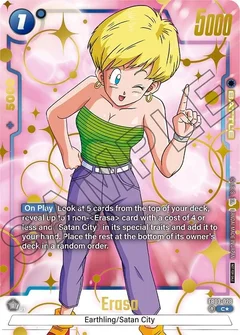 Erasa (Championship Pack 03) Holofoil FB03-028