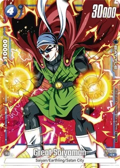 Great Saiyaman (Tournament Pack -Winner- 03) Holofoil FB03-032