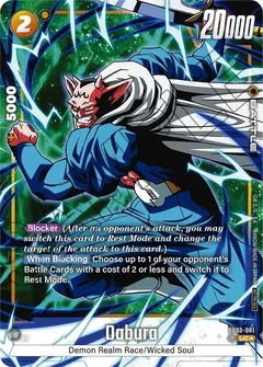 Dabura (Tournament Pack -Winner- 03) Holofoil FB03-081