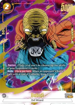 Babidi - FB03-083 (Championship Pack 02) (Gold) Holofoil FB03-083
