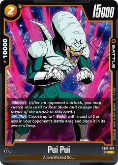 Pui Pui (Tournament Pack 04) Holofoil FB03-086