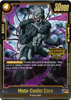 Meta-Cooler Core (Judge Pack (Store Judge) 02) Holofoil FB03-094