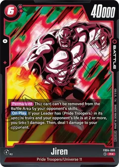 Jiren (Tournament Pack 05) Holofoil FB04-006